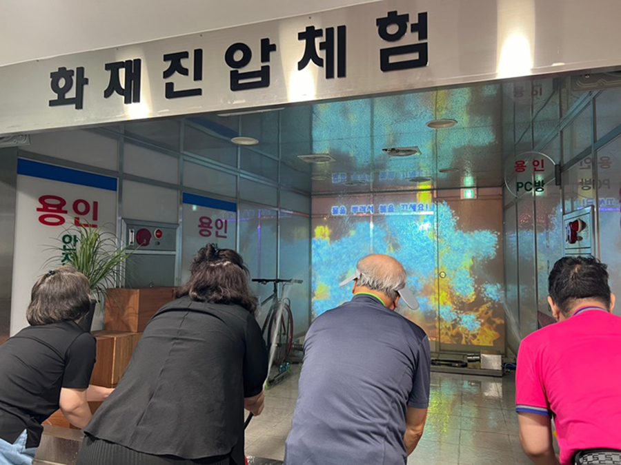 활동사진